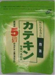 益田製茶　カテキン(煎茶)
