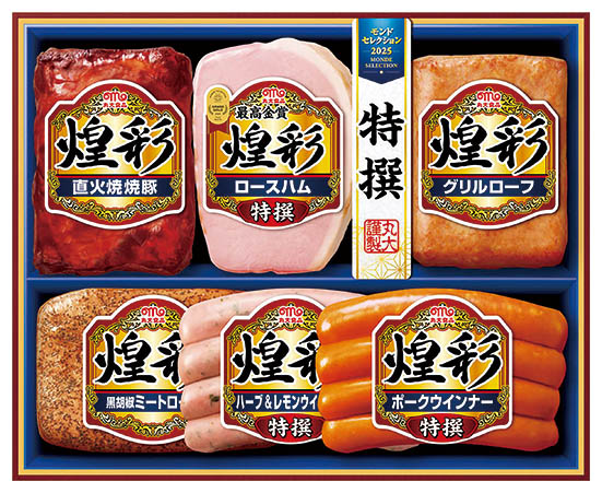 煌彩