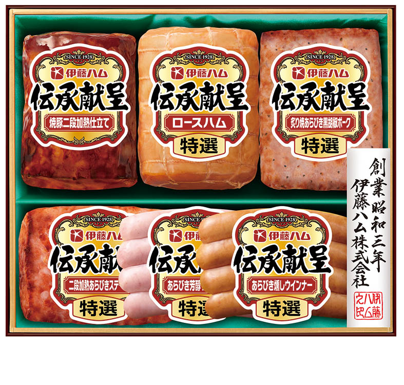 伝承献呈