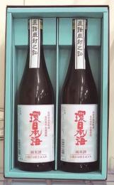 日本海酒造　環日本海　純米絹セット