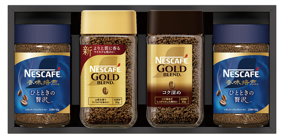 レギュラーソリュブルコーヒー